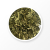Guava leaf 